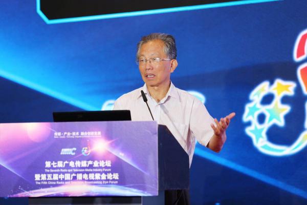 中國(guó)工程院院士劉韻潔：未來(lái)網(wǎng)絡(luò)的發(fā)展趨勢(shì)與前景