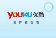 優(yōu)酷將聯(lián)手兩大衛(wèi)視升級天貓狂歡夜