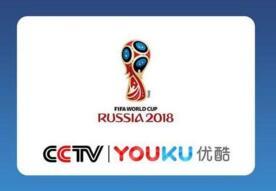 世界杯直播進入新時代？優(yōu)酷新玩法斬獲世界杯紅利