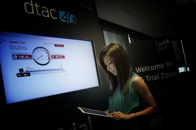 DTAC將部署泰國(guó)首張TD-LTE網(wǎng)絡(luò) 諾基亞提供5G就緒方案支持