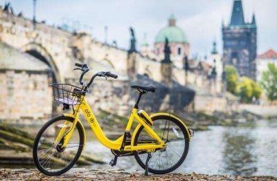 ofo暫時退出德國市場