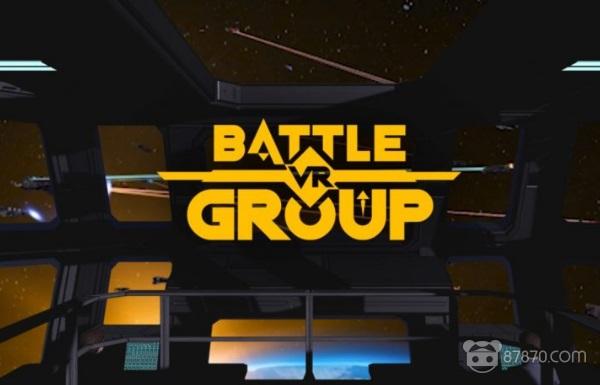 第一人稱VR戰(zhàn)略游戲《BattlegroupVR》將登陸Oculus Rift和HTC Vive