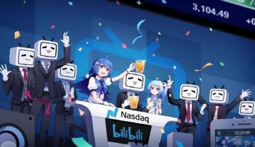 B站變現(xiàn)仍以游戲為主 未來將啟動多元化運營