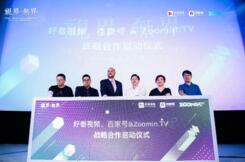 百度簽約全球最大MCN機構(gòu)Zoomin.TV