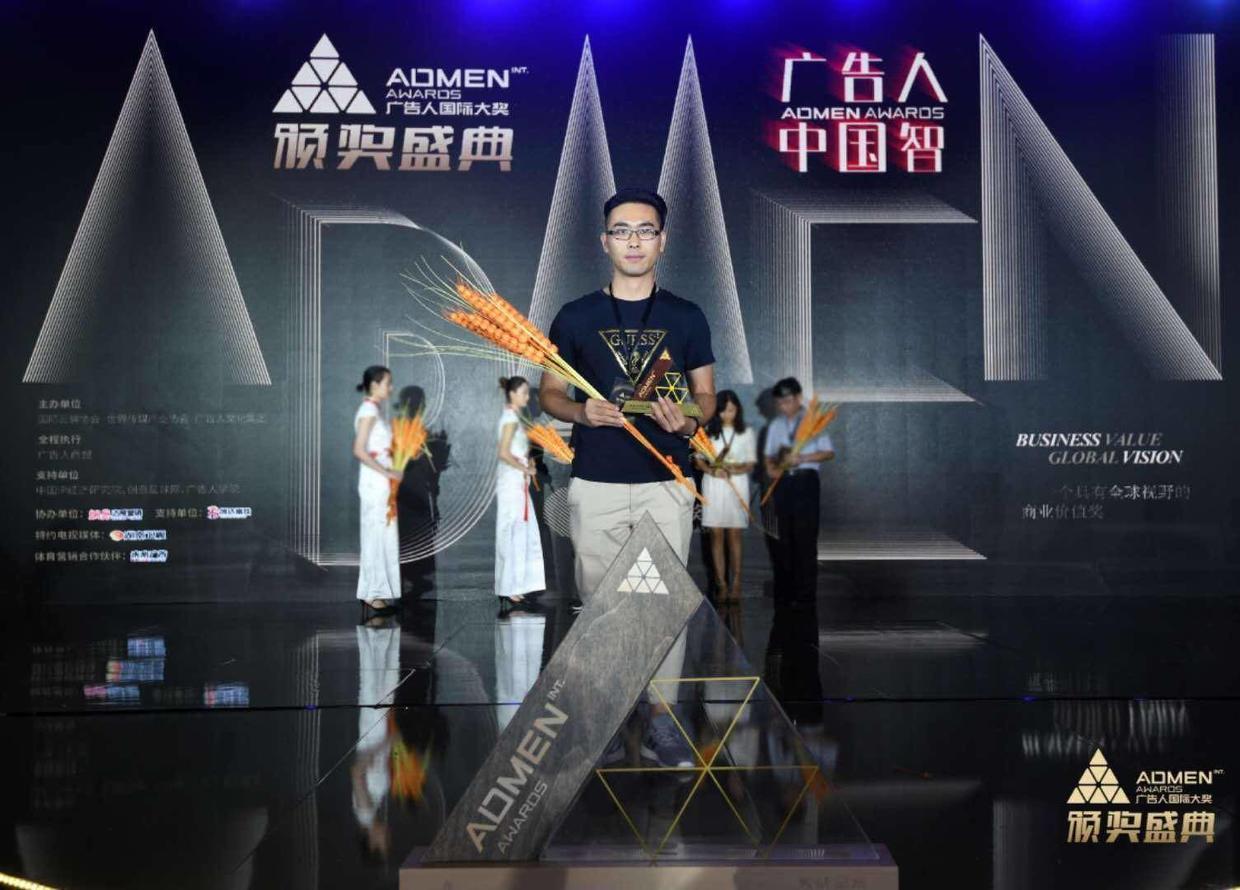 視連通場景化AI廣告案例獲ADMEN國際大獎