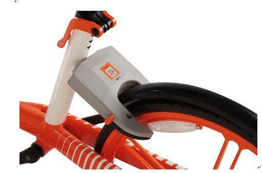 摩拜宣布已申請專利450件 僅智能鎖專利就達(dá)40件