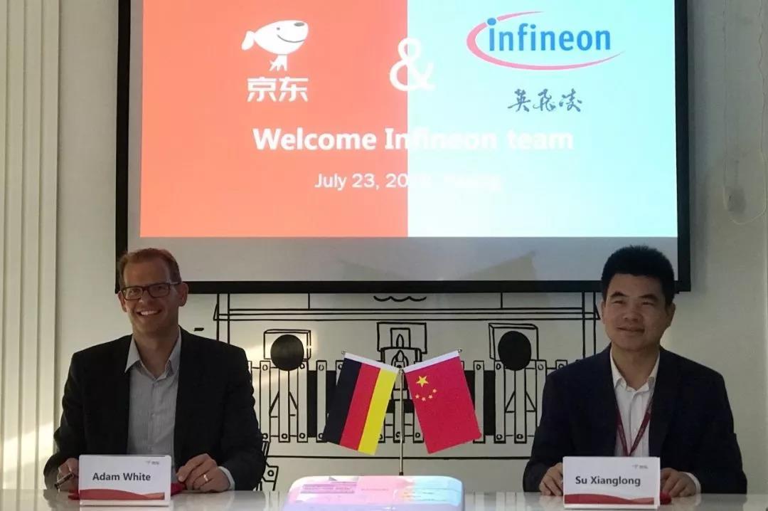 快訊 | 英飛凌與京東簽署戰(zhàn)略合作協(xié)議，合力打造智能物聯(lián)生態(tài)體系
