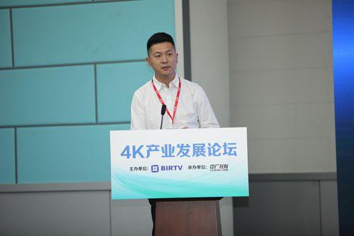 張延：客廳大屏 “破解” 數(shù)字營銷