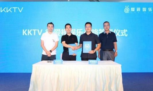 KKTV在今年取得互聯(lián)網(wǎng)電視品牌銷量第二名后 下一步瞄準(zhǔn)OTT運(yùn)營