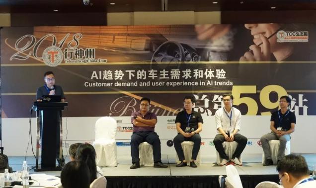 AI驅(qū)動下，簡單方便或是車主最大的訴求