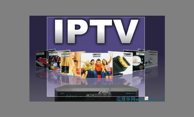 優(yōu)朋普樂(lè)積極探索IPTV行業(yè)盈利新模式