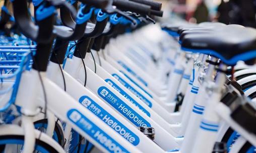 哈羅單車(chē)CFO：中國(guó)共享單車(chē)競(jìng)爭(zhēng)空間仍很大