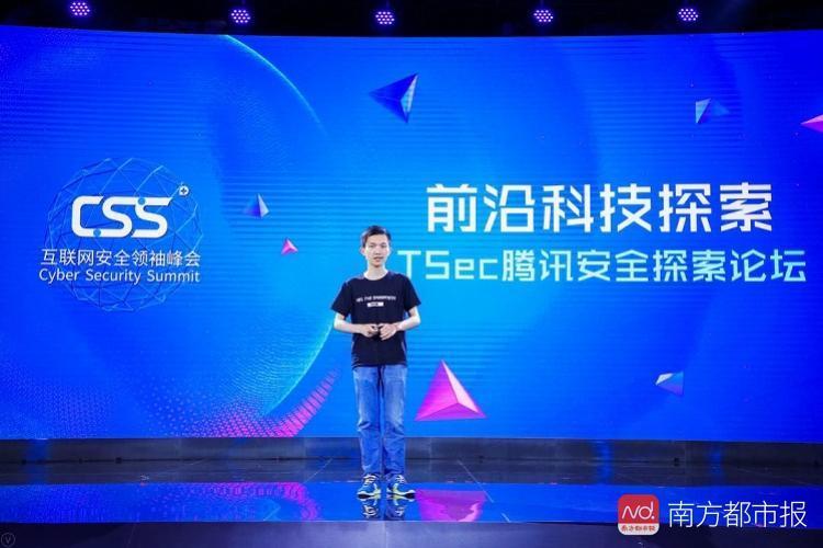 安全專(zhuān)家：如果智能音箱被攻擊，會(huì)成為黑客的最佳“竊聽(tīng)器”