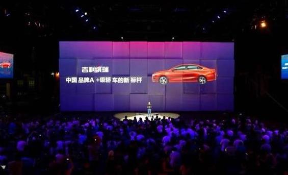 “有顏有料有智慧” 吉利繽瑞上市 搭載智能語音系統(tǒng)