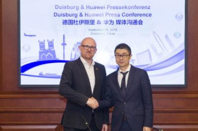德國杜伊斯堡市長參訪華為 繼續(xù)深化智慧城市合作