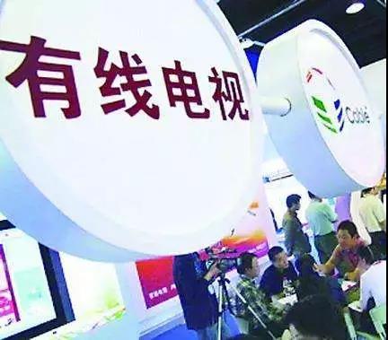 廣電有線電視用戶續(xù)費率為什么越來越低?