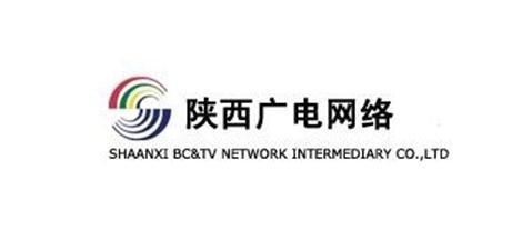 陜西廣電網(wǎng)絡2018年半年度報告如期披露