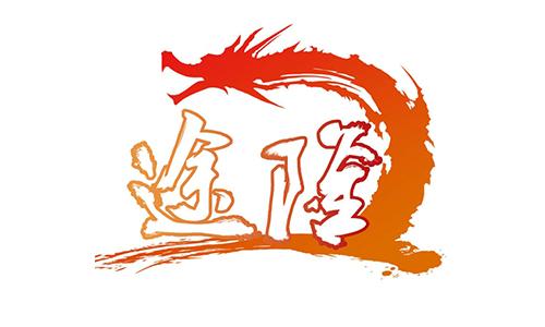 高防云服務(wù)公司遼寧途隆科技獲得CDN牌照