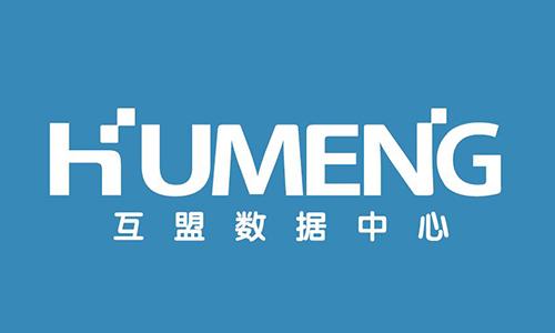 IDC服務公司深圳市互盟科技獲得CDN牌照