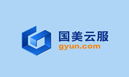 電商云國(guó)美云服獲得CDN牌照