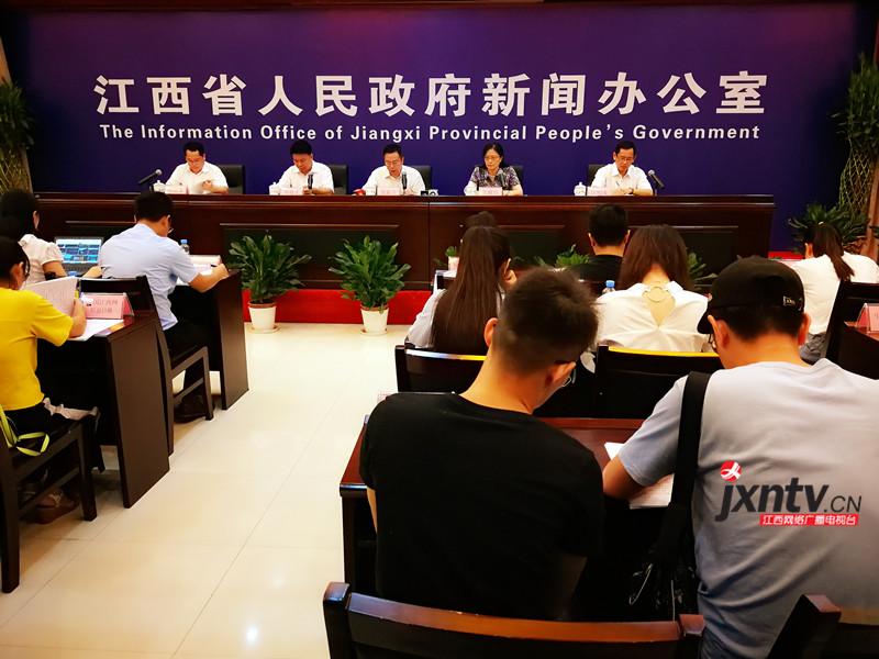 數(shù)字看變化！改革開放40年，江西GDP增長了238倍