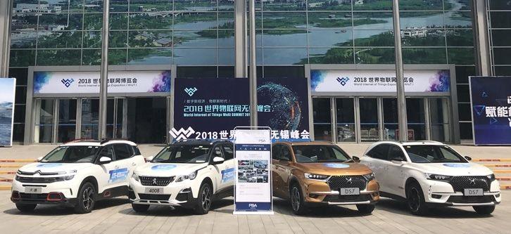 PSA在華展示智能網(wǎng)聯(lián)汽車尖端V2X通信技術(shù)
