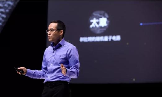 達(dá)摩院張建鋒：發(fā)展人工智能 關(guān)注基礎(chǔ)科學(xué) 獎(jiǎng)勵(lì)青年人才 成立“平頭哥”公司