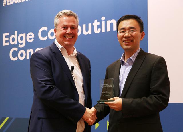 華為MEC解決方案榮獲“最佳5G邊緣計算”獎