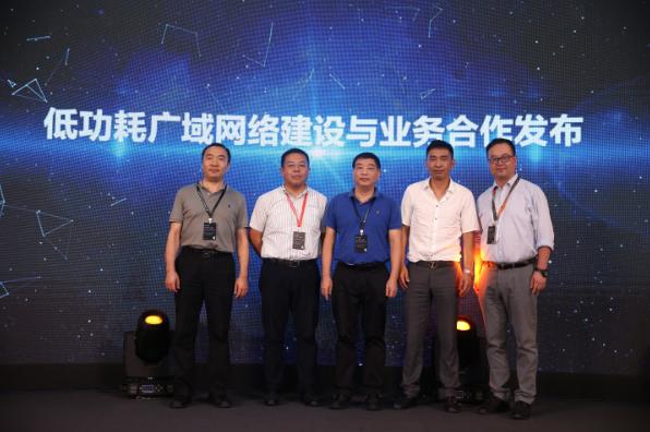 阿里云IoT與四大廣電系達(dá)成物聯(lián)網(wǎng)深度合作 全力推進(jìn)LoRa網(wǎng)絡(luò)