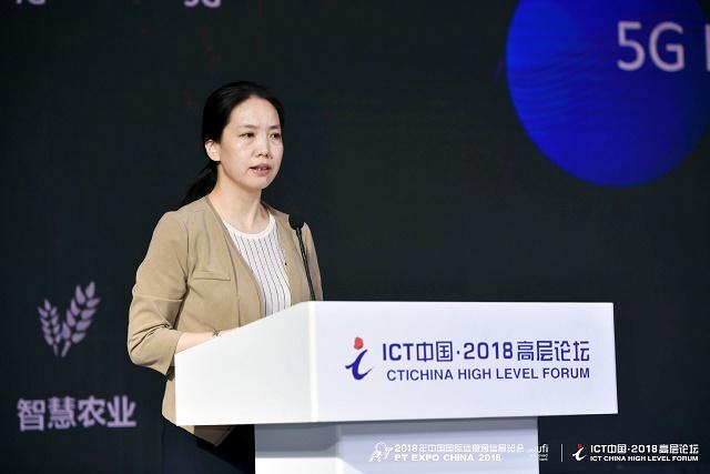 魏晨光：中國移動(dòng)將打造開放、智慧、融創(chuàng)的5G網(wǎng)絡(luò)