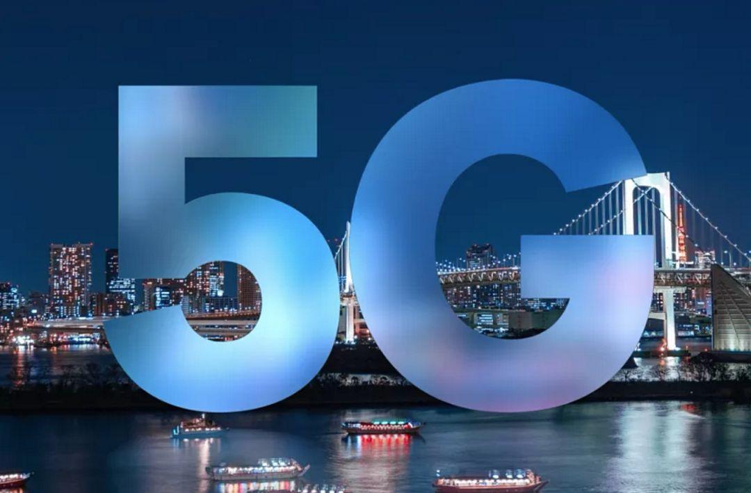 5G移動技術(shù)：變革汽車行業(yè)