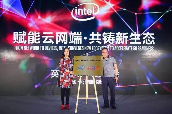 領(lǐng)跑5G+AI創(chuàng)新生態(tài) 百度發(fā)力5G時(shí)代技術(shù)構(gòu)建