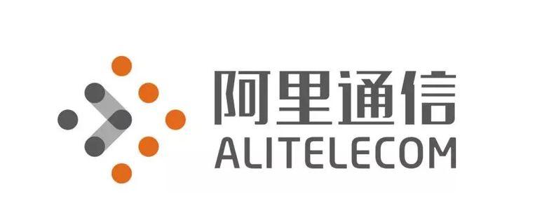 阿里通信再發(fā)渠道合作伙伴征集令 暫停分配碼號資源影響巨大
