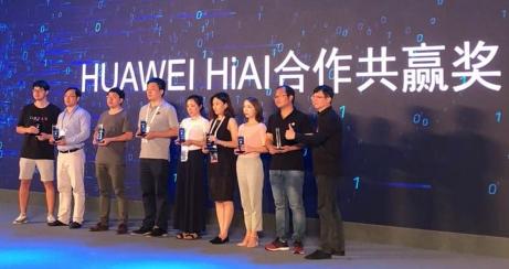 +智能，見未來(lái)！華為 HiAI平臺(tái)多維度為開發(fā)者賦能！