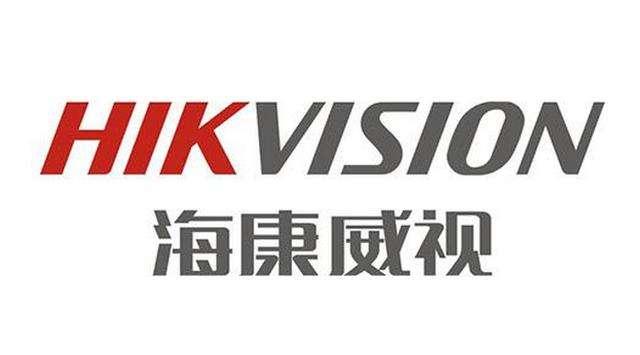 ?？低暭尤胫袊腔奂彝ギa業(yè)聯(lián)盟