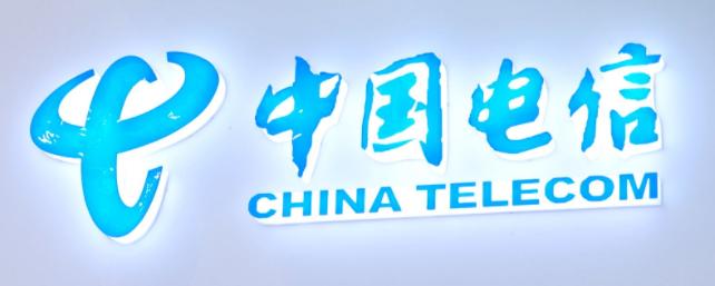 中國(guó)電信將成為菲律賓第三家電信運(yùn)營(yíng)商