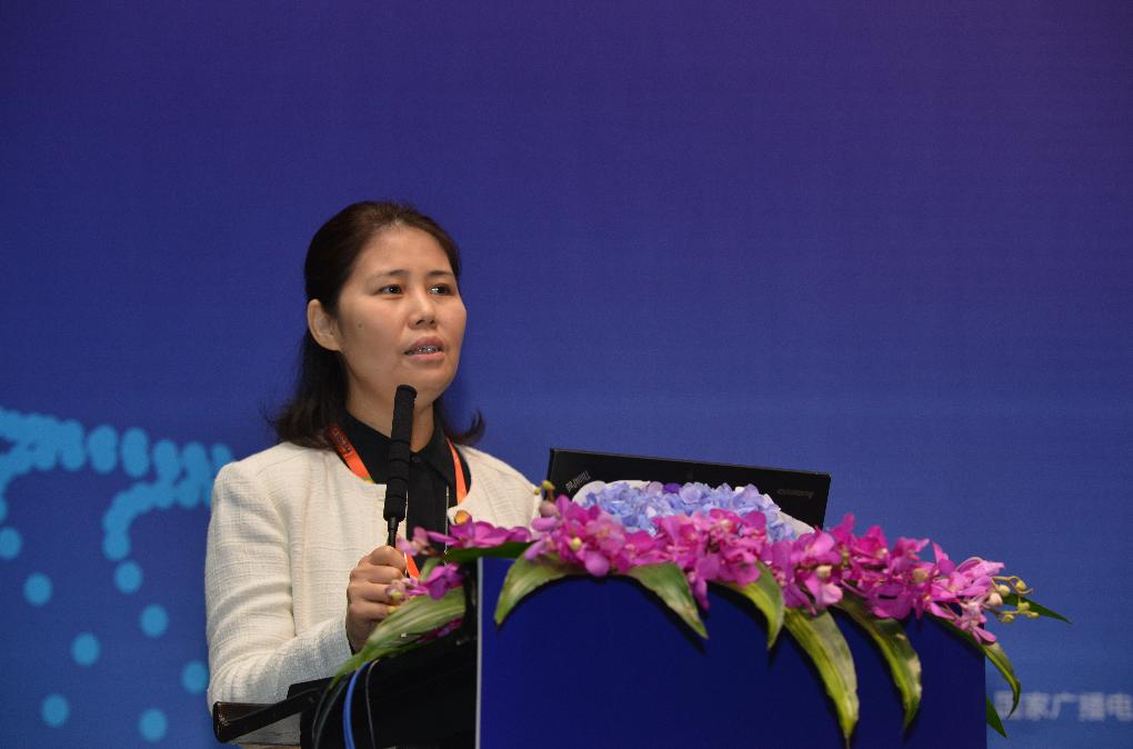 【ICTC2018】喬小燕：華數(shù)傳媒在4K超高清的探索實(shí)踐