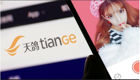 天鴿互動(dòng)借無(wú)他相機(jī)完成跨領(lǐng)域的“突襲”