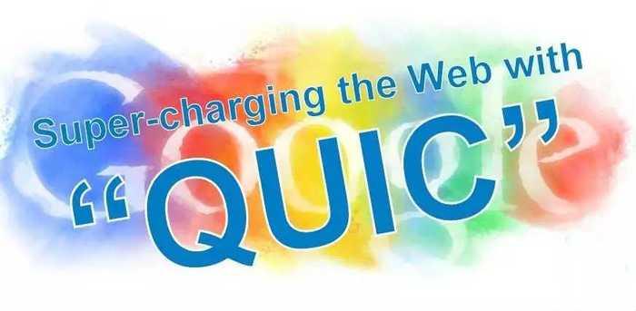 OMG！全球頂級的技術公司都在研究QUIC