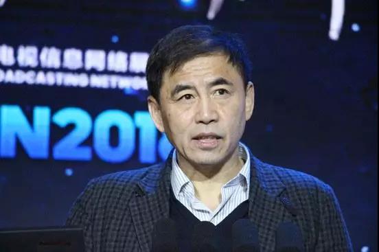 【GFIC】工程院院士丁文華——4K超高清正步入黃金的五年