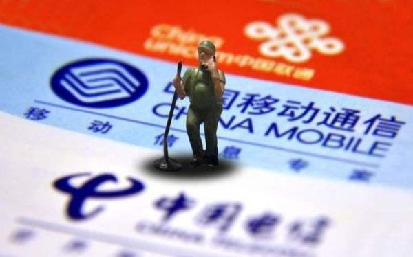 三大運(yùn)營(yíng)商相繼發(fā)力eSIM業(yè)務(wù)