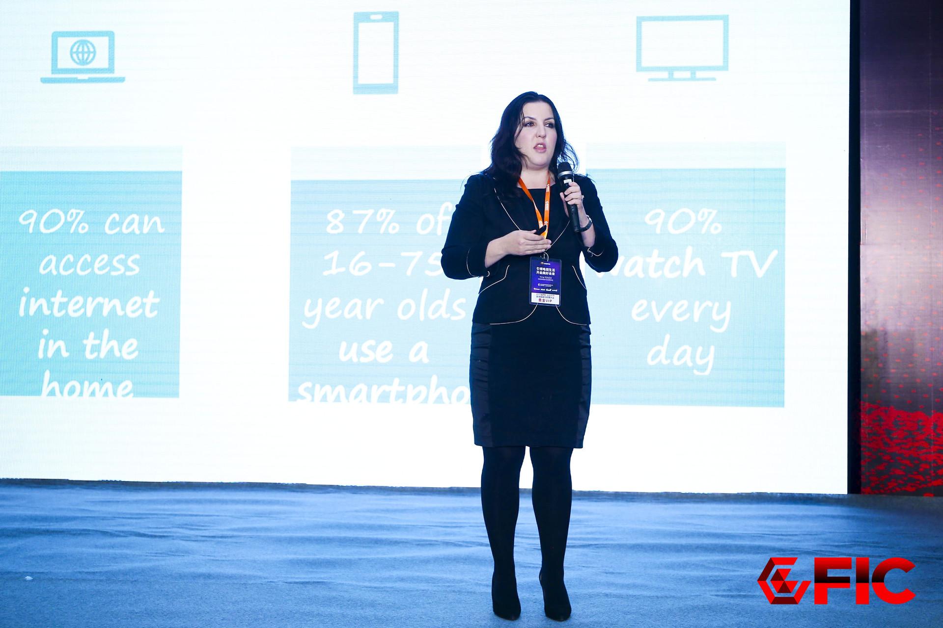 英國電信Abby Thomas：運營商如何更好地服務于客戶