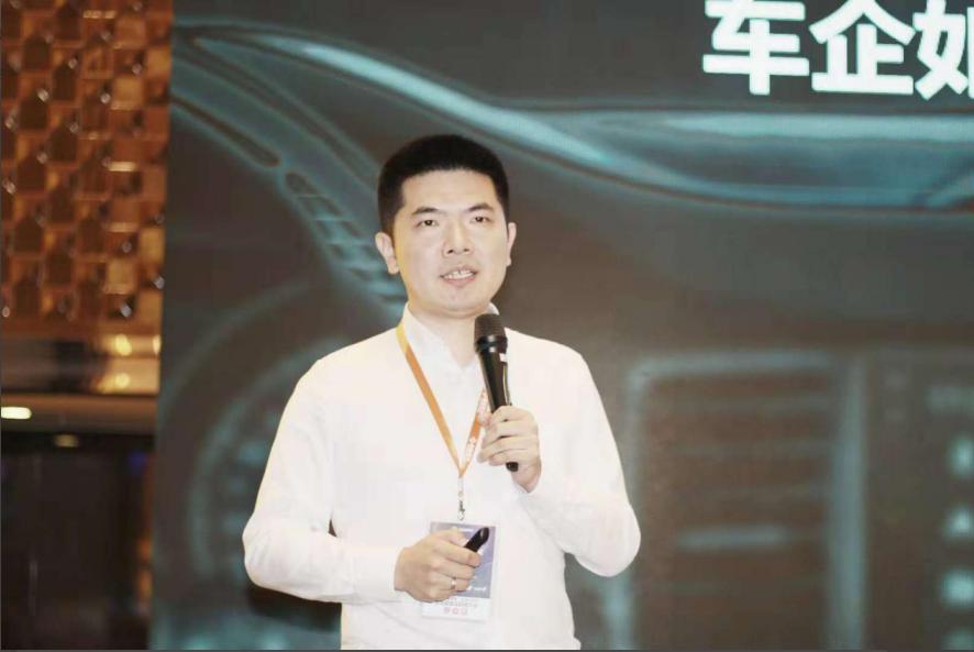 極豆科技：智能聯(lián)網(wǎng)時代，車企能做到從制造商向出行服務(wù)商的轉(zhuǎn)型