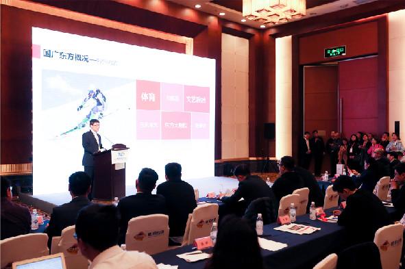 國廣東方毛衛(wèi)兵：全產(chǎn)業(yè)鏈布局 從內(nèi)容、服務、技術三方打開中華文化的國際出口