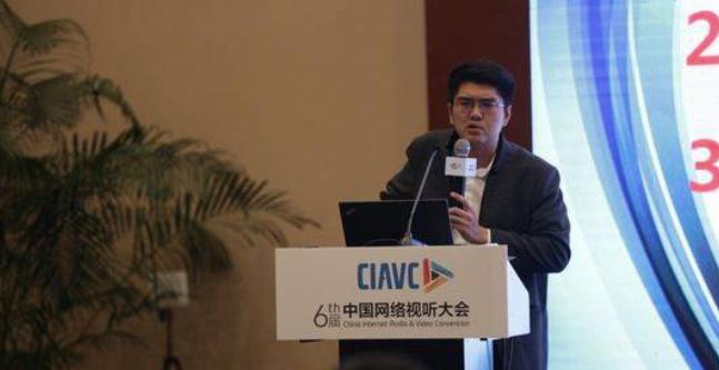 網(wǎng)綜如何再出發(fā)?中國社科院冷凇:網(wǎng)絡(luò)綜藝的對手是短視頻