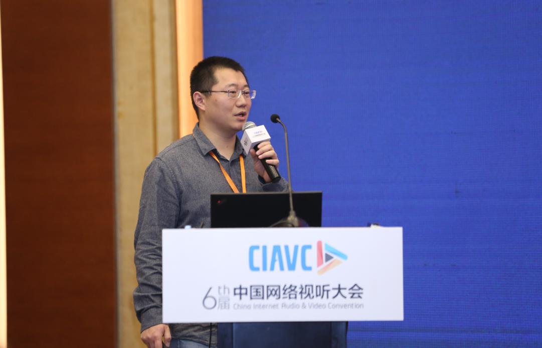 小米王育軍：語音技術(shù)在小米