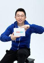 【重磅】原優(yōu)酷總裁楊偉東因經(jīng)濟問題被調(diào)查，阿里影業(yè)董事長樊路遠(yuǎn)將兼任優(yōu)酷總裁