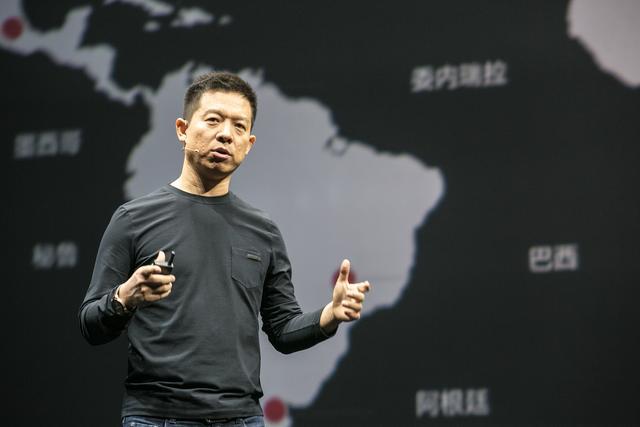 FF再度發(fā)聲：是恒大的違約侵害了全球FF員工的權(quán)益?。ê蟾铰暶魅模? />
						</a>
			<div   id=