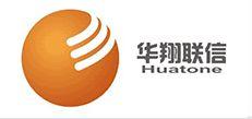 華翔聯(lián)信獲虛擬運營商正式商用牌照