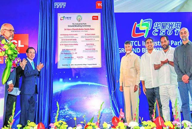 TCL集團(tuán)印度最大面板工廠奠基，擬剝離家電業(yè)務(wù)后的轉(zhuǎn)型第一炮